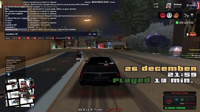 bandicam 2024-12-26 21-56-01-503 (online-video-cutter.com) (1)