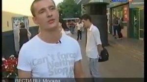 Чечены режут человека среди белого дня