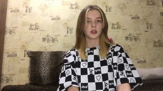 #читаемушинского смотреть онлайн