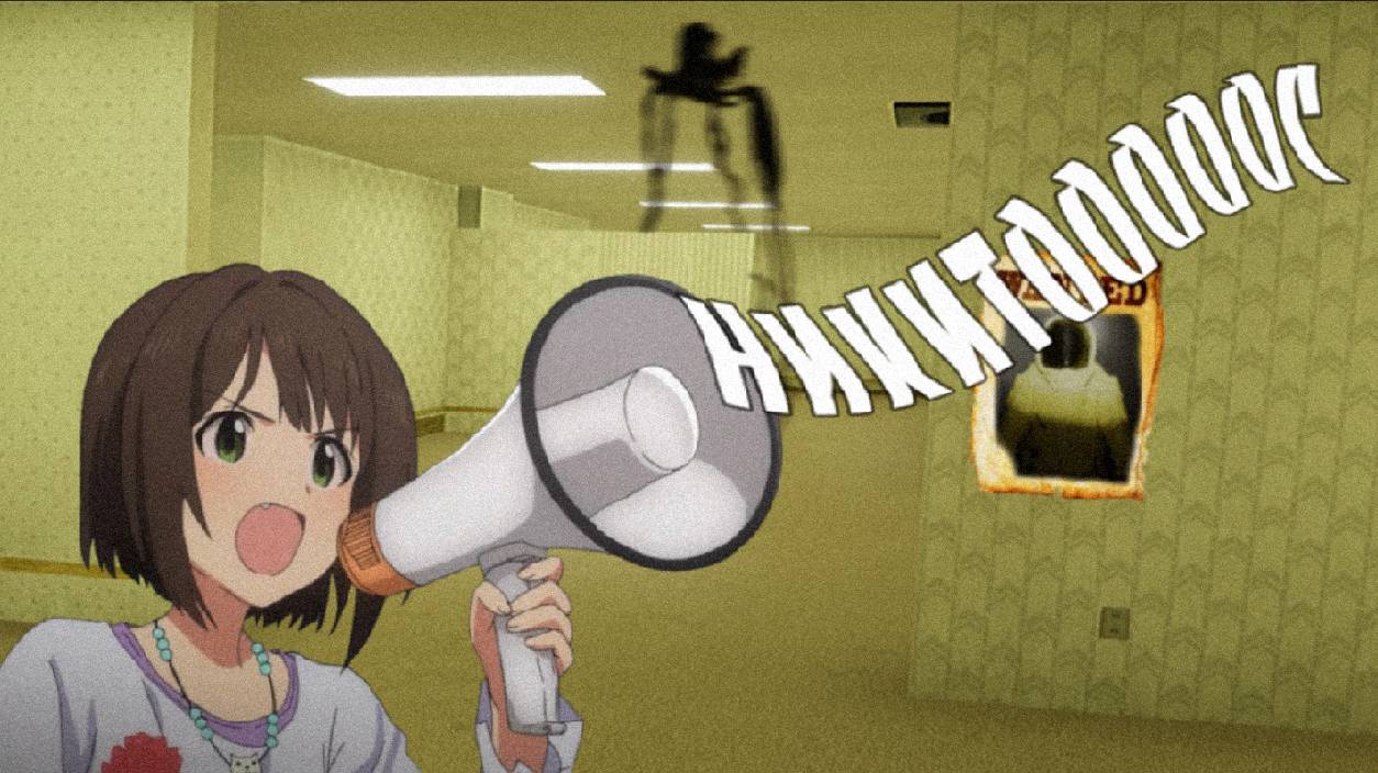 Побег из жёлтых комнат и в поисках никитоса