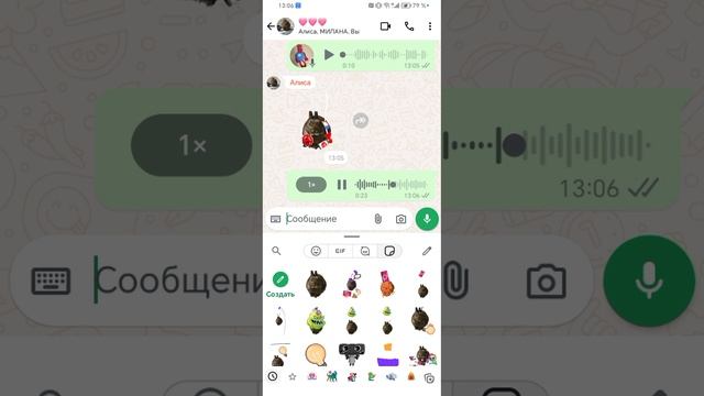 песня мем про дымка. смотреть онлайн