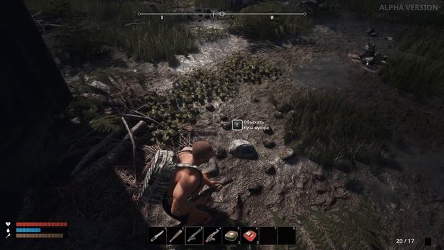 Руины Выживания | Первый взгляд на RUINS Survival смотреть онлайн