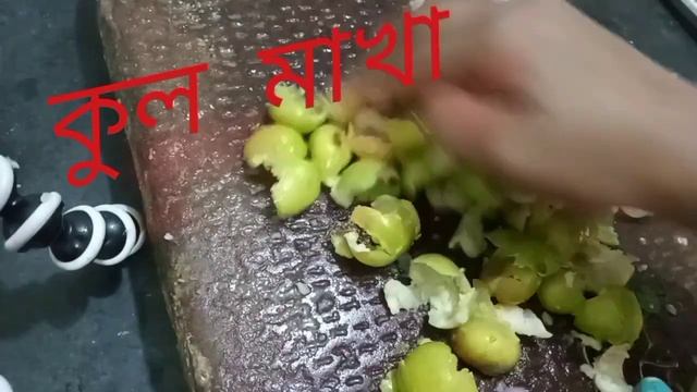 kul makha #nilavlog #nilabaidya смотреть онлайн