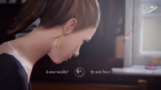 ДАРОВА ПОДРУГА || VALDIS || LIFE IS STRANGE №2 смотреть онлайн