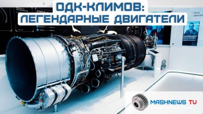Обзоры изобретений и новости технологий