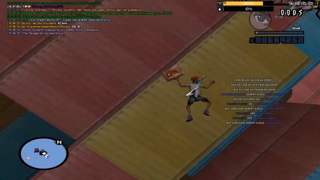 собака какала собака плакала смотреть онлайн