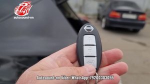 Nissan Murano Z51 часть 2 Установка Сигнализации Starline A93 2 can/2lin eco
