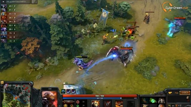 Strong Medicine 5x5 Dota 2 Tournament Houston vs P a W смотреть онлайн