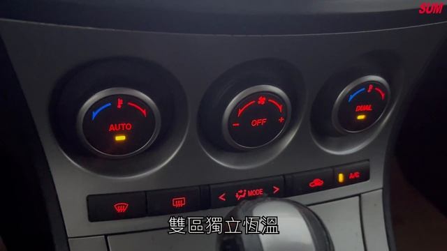 已售出【SUM中古車】MAZDA MAZDA 3 超人氣 五門款 2010年 台南市 смотреть онлайн