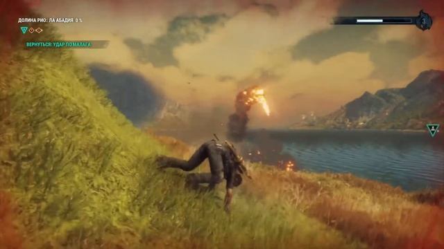 Угар, эпик JUST CAUSE 4*