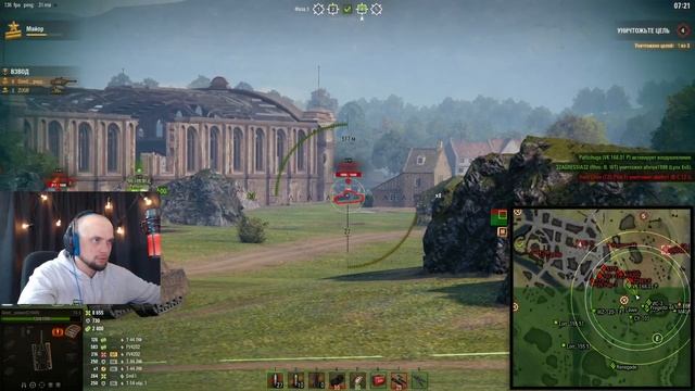 Линия фронта. Ищу бой на 1 миллион серы чистыми. Игра с подписчиками смотреть онлайн