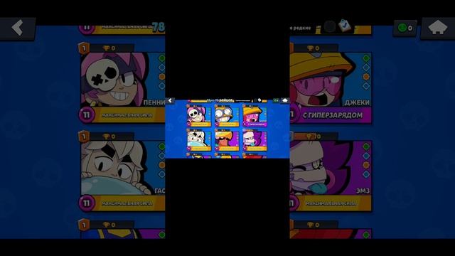 3 самых лучших и любимых игр смотреть онлайн