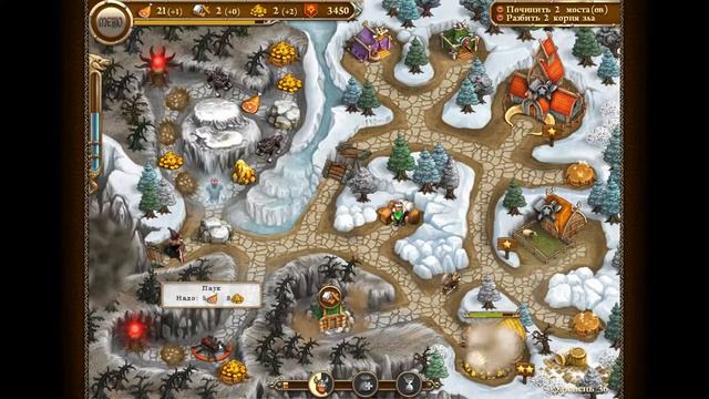 Сказания Севера - Уровень 36 смотреть онлайн