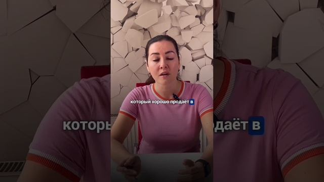 Все умеют продавать — даже если вы так не думаете 🤯