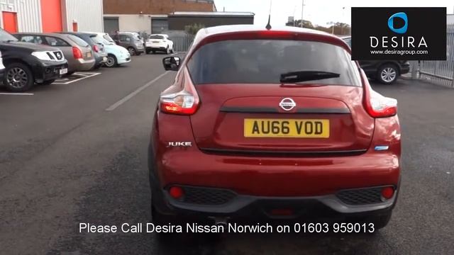 AU66VOD Nissan Juke Diesel Hatchback Tekna 1.5l DESIRA VULCAN ROAD NISSAN смотреть онлайн