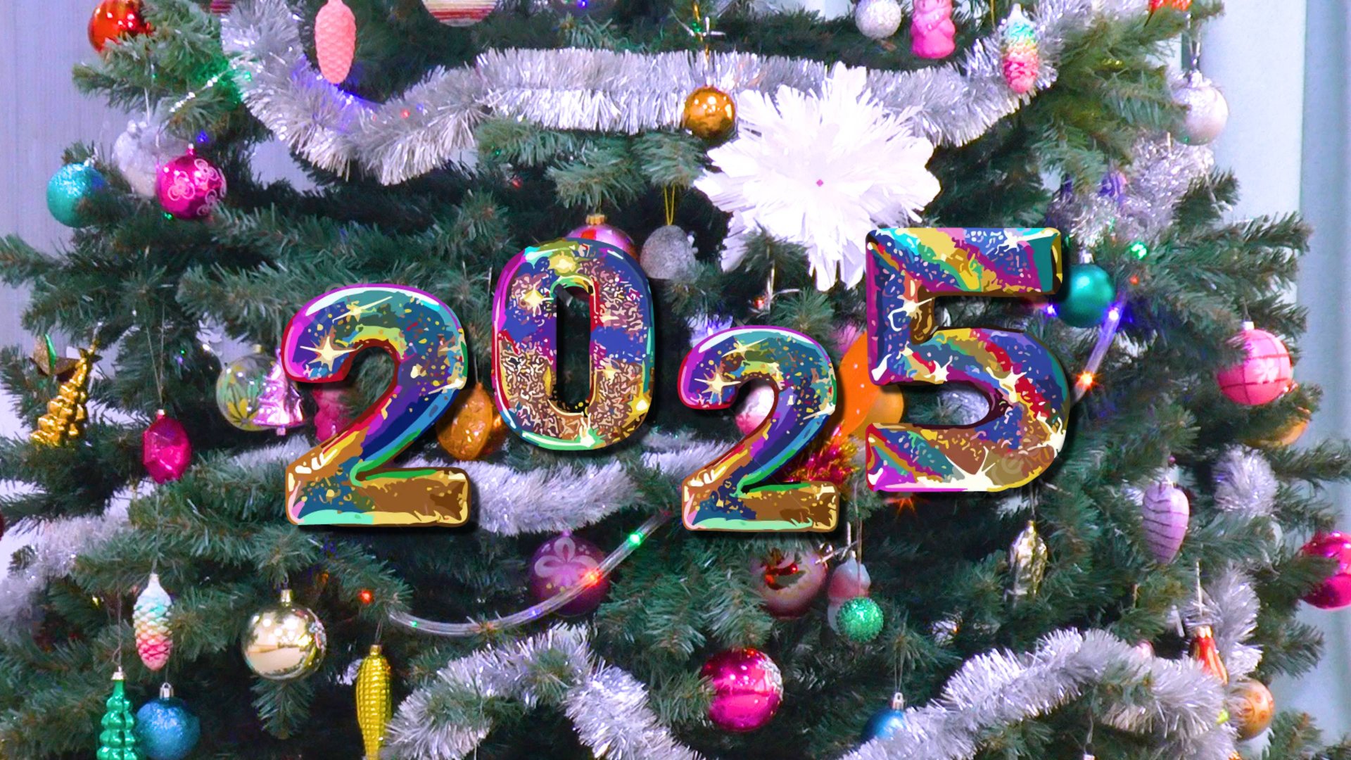 Новый год 2024 УТРЕННИК смотреть онлайн