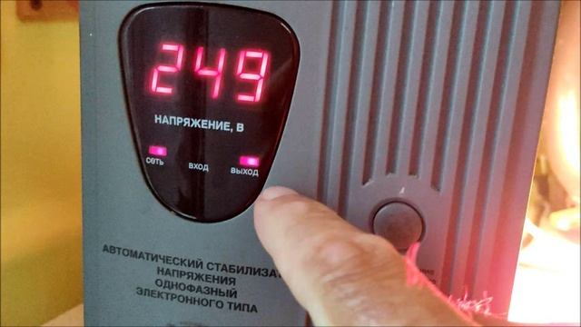 РЕСАНТА АСН 2000 смотреть онлайн