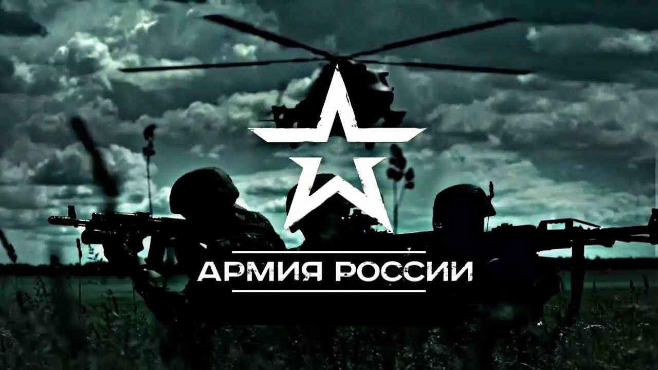 уход от РП процесса смотреть онлайн