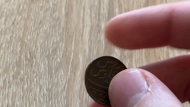 Пополнение коллекции. Британская Индия Штат Мадрас.5 Кэш 1803г.редкая и красивая.