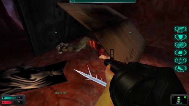 System Shock 2 - МНОГИЕ (Путь Псионика) смотреть онлайн