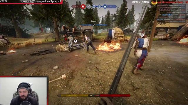 Покажу угарную штуку! Добрый стрим Mordhau смотреть онлайн