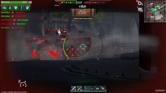 INTERNATIONAL,S P Q R vs Northern Hill,DutchNightmare,TeamDragon смотреть онлайн