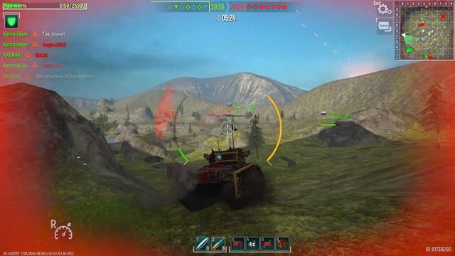 INTERNATIONAL,KZ 001 vs 7 смотреть онлайн