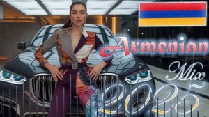 Հայկական ԲՈՄԲ Երգեր 2025 ~ Haykakan BOMB Mix TOP 10🔊