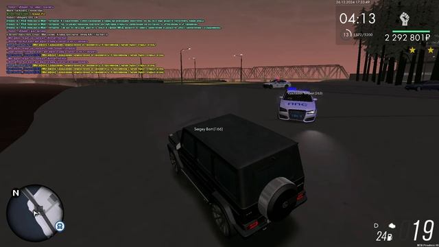 Banana_2024.12.26-15.23_clip_1 смотреть онлайн