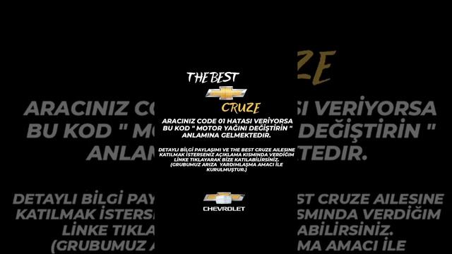 Chevrolet cruze code 01 hatası ve çözümü смотреть онлайн