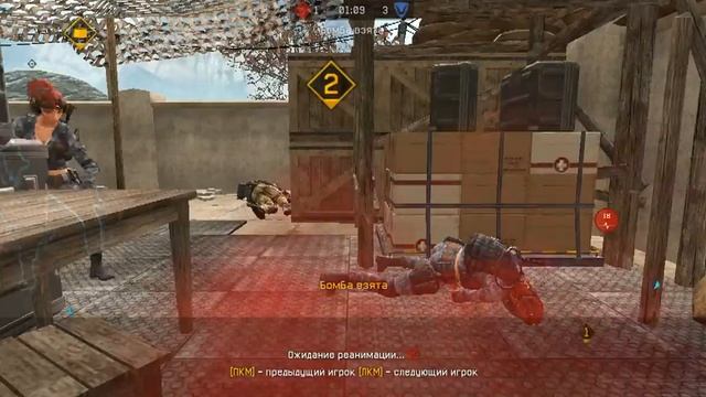 WarFace:Обычная игра на РМ/1вальхалла1