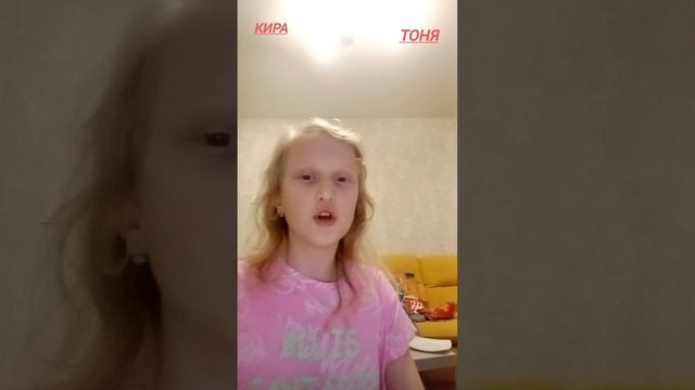 насколько хорошо мы друг друга знаем? смотреть онлайн