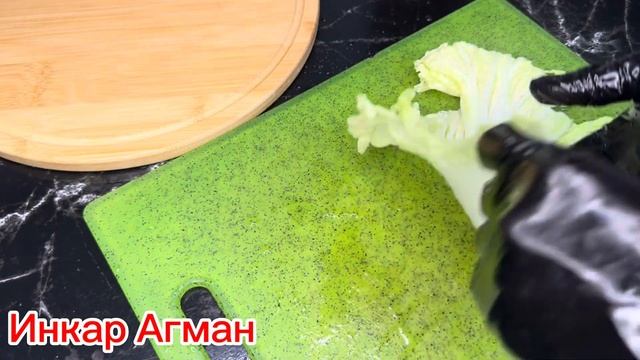 ГОЛУБЦЫ ИЗ ПЕКИНСКОЙ КАПУСТЫ! Капустадан Голубцы.Қазақша рецепт.Чудесный рецепт! смотреть онлайн