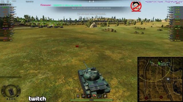 [WHINE] StataZo. Сливы ради ИБЗ 19/01/15 - 4 / 12
