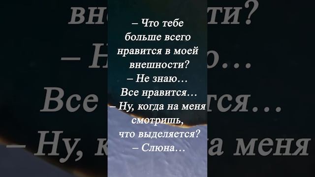 Заказал машину подороже смотреть онлайн