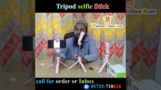Tripod Bluetooth Remote selfie stick смотреть онлайн
