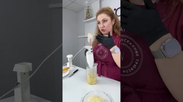 Готовим на трюфель на белом шоколаде с апельсином и сыром Пармезан. Получить тех карту в описании ⬇