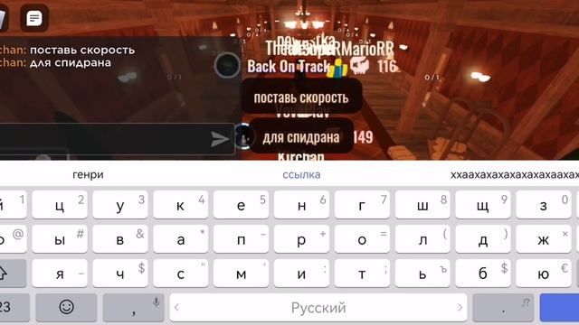 Играю с Thealexwin в дорс модификации с подписчиками смотреть онлайн
