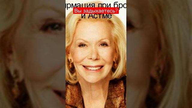 Продолжение смотрите на канале смотреть онлайн