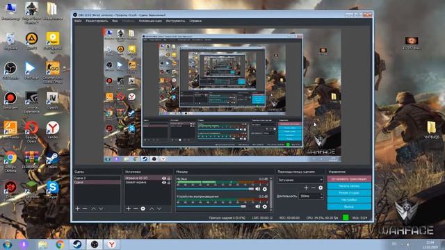 Стрим игры "Free Fire". смотреть онлайн