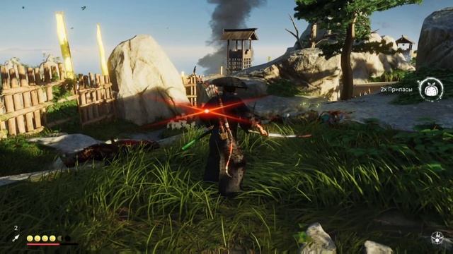 призрак Цусимы #18