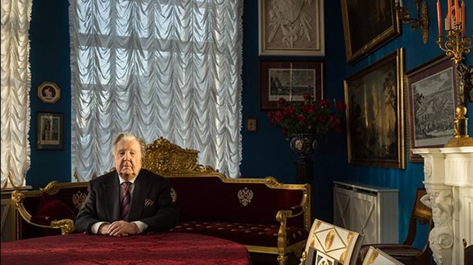 Вечная Россия