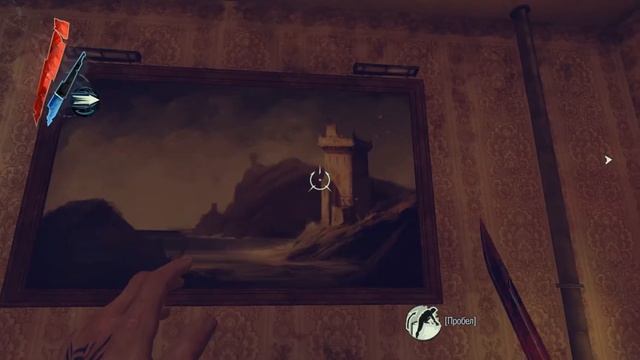 ОХОТА ПРОДОЛЖАЕТСЯ || В ПОИСКАХ СОКОЛОВА Dishonored # 5 смотреть онлайн