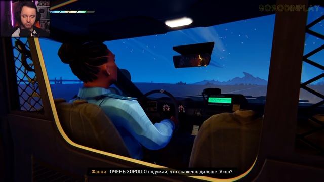 ROAD 96 Прохождение #5 - ПСИХОПАТ ИЛИ СКОРБЯЩИЙ ОТЕЦ? смотреть онлайн