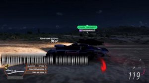 САМАЯ БЫСТРАЯ МАШИНА В FORZA HORIZON 5 | ЛУЧШИЙ ДРАГСТЕР