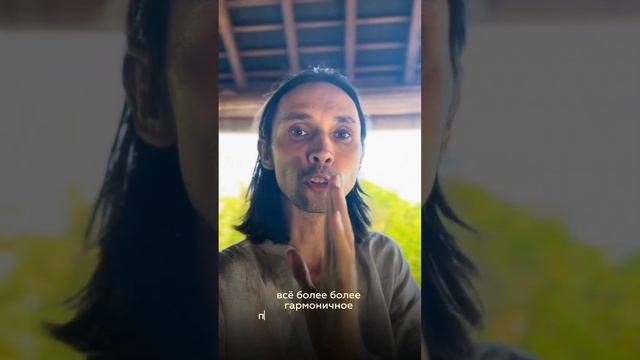 Будь #просветление смотреть онлайн