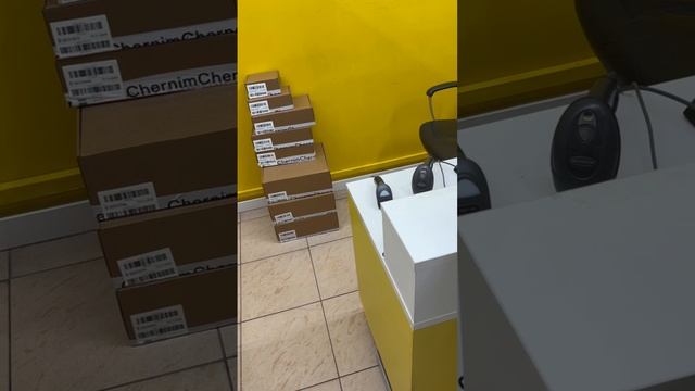 Моисеенко Яндекс получение Товара КЗ № 502-007-727-002