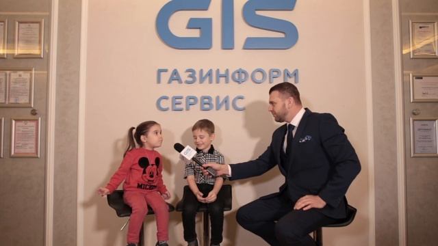 «Газинформсервис» - Взгляд снизу смотреть онлайн