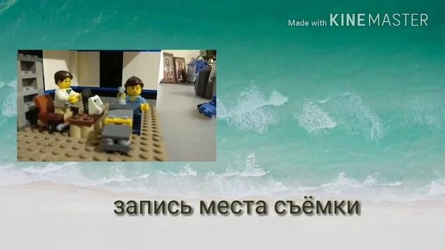 Извините! Мультика не будет сегодня! | Сheys Makkeyn TV смотреть онлайн