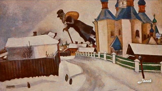 Олег Митяев 'Марк Шагал' смотреть онлайн